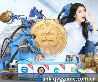 奇异果体育 APP 界面